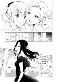 [peachpulsar (Mira)] Aiiro Ningyo | Indigo Mermaids [English] [Yuri-ism] [Digital]