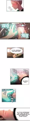 [BAK Hyeong Jun] Sweet Guy Ch. 1-43 [English] [YoManga]