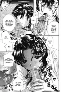 [Drill Murata] Penis Examination: Parts 1-3 [Eng]