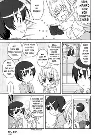 [Anthology] ia! ia! Hastur! Ch 1-7, 11-15 (Eng) =SW=