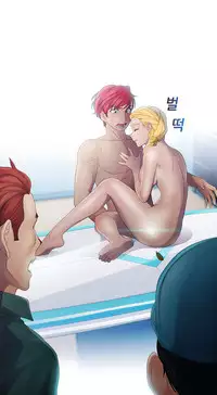 [Studio Gale] Lady Garden Ch.1-33 (English) (Ongoing)