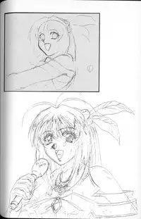 (C61) [Henrei-kai (Hakumai Gen)] Gen-shoku-kan Re