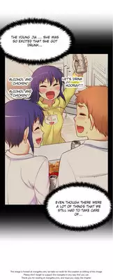 [Donggul Gom] She is Young (English) Part 1/2