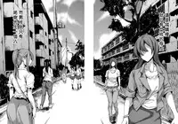 [Tachibana Omina] Boku Wa Minna No Kanrinin Ch. 1-4 [Chinese] [漢化組漢化組]