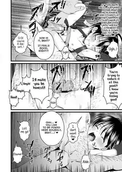 Ninja Shounen Choukyou Nikki