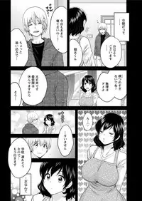 Action Pizazz 2018-12 [Digital]