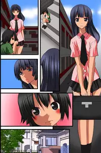 [DL Mate] Ningen Kagu no Tsukurikata