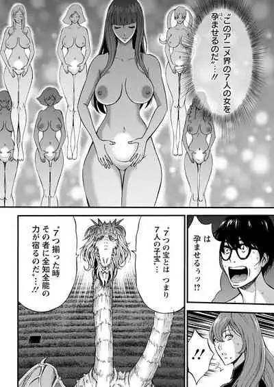 Action Pizazz 2022-06