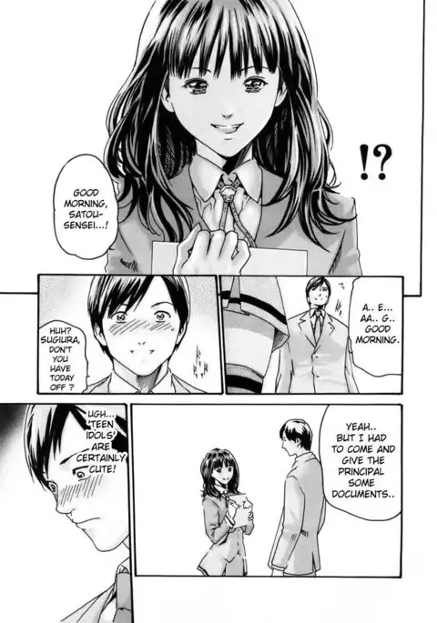 Sense Vol1 - Lesson3