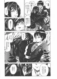 COMIC Penguin Club 2011-05