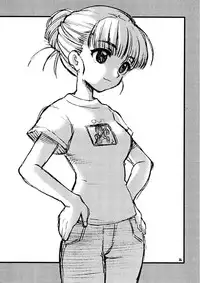 (C56) [Nagisawaya (Nagisawa You)] SIRUMANIA 6 (Fun Fun Pharmacy, Mega Man Legends)