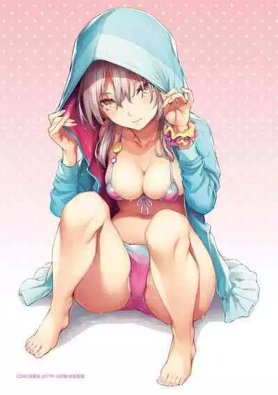 [Michiking] Azato Making Plus｜打造壞壞小心機+ [Chinese] [Decensored] [Digital]