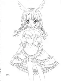 [Trap (Urano Mami)] Job!! (Various)