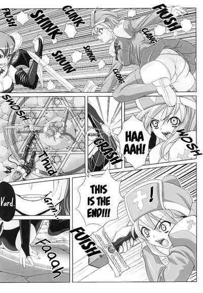 Hama Otome Exorcister | Exorcism Maiden Exorcister