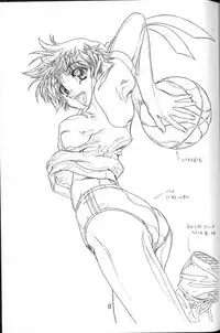 (C61) [Henrei-kai (Hakumai Gen)] Gen-shoku-kan Re