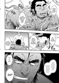 (C87) [RYCANTHROPY (Mizuki Gai)] UNREAL REAL [English] [Leon990 Scanlations]