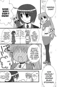 [Kohakura. (Kohaku.)] Nonaggression (Mahou Shoujo Lyrical Nanoha) [English] (NanoFate)