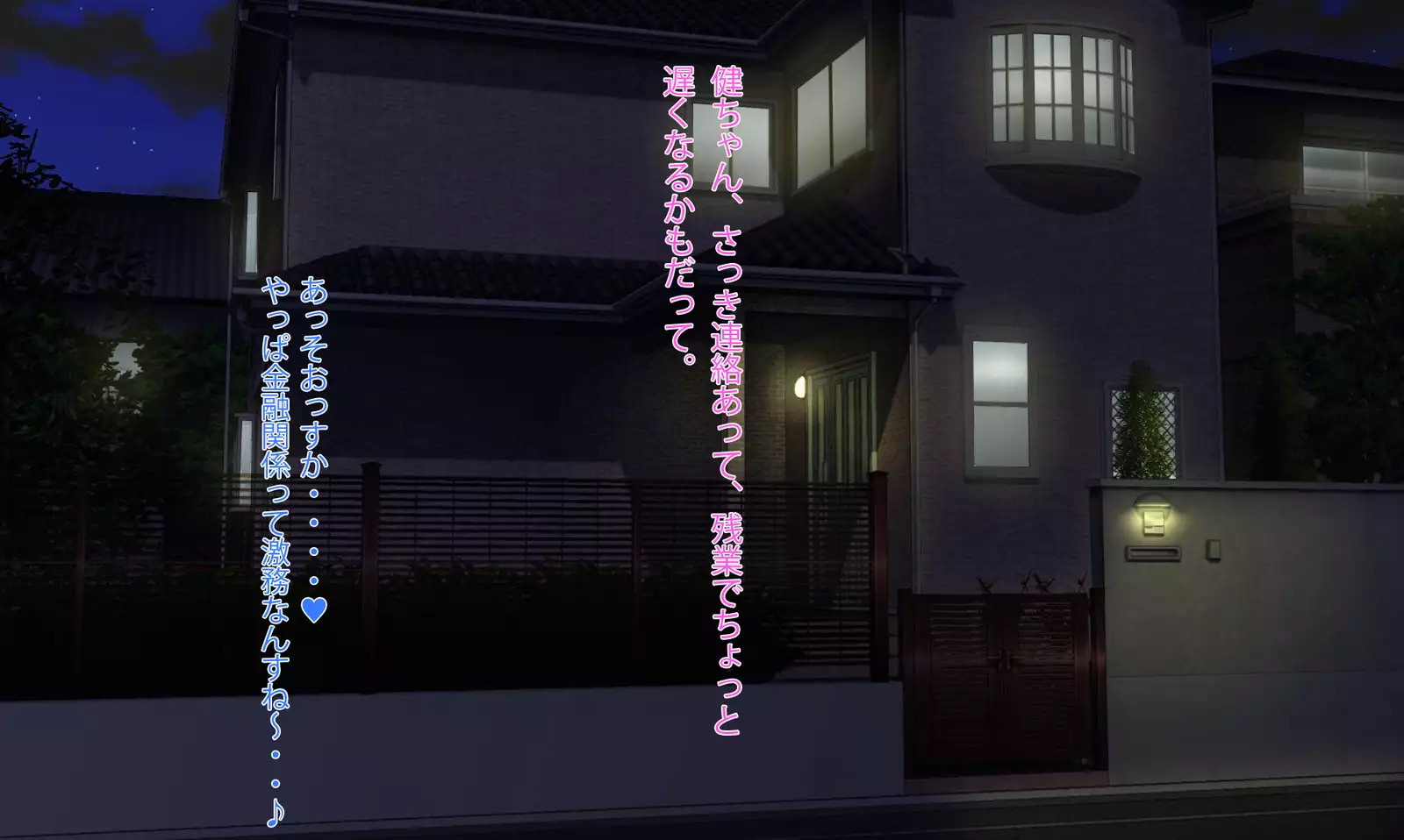 Getting into cheating sex with step elder sister in pregnancy