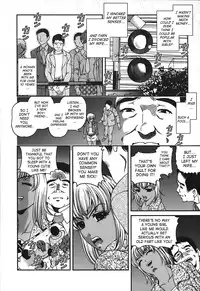 [Shion] Ingokushi [English] [SaHa]