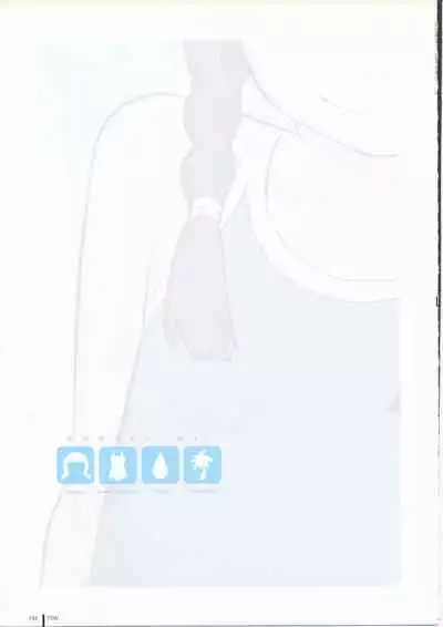 TAKAMICHI SUMMER WORKS