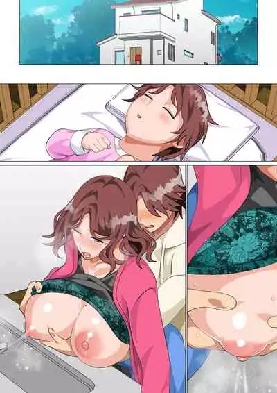 Musuko Ni Ai Ni Joukyou Shita Haha