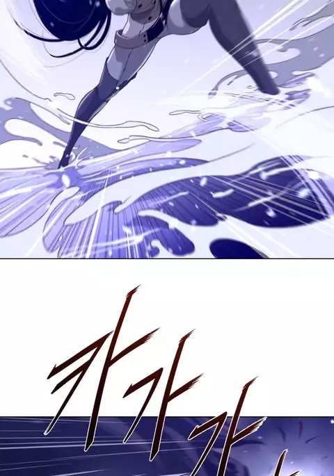 Perfect Half Ch.1-39