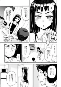 Action Pizazz 2018-07 [Digital]