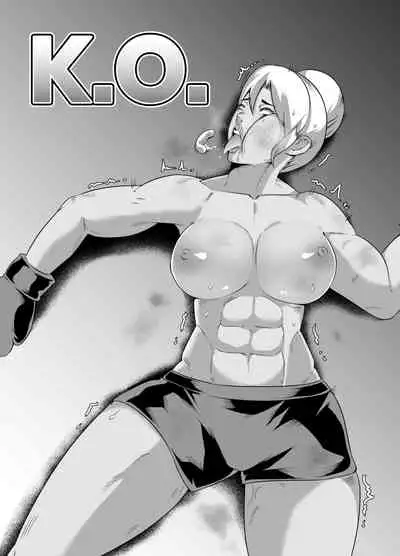 [STAR☆CHASER] COMI: SKEB #10 MIXGENDER BOXING
