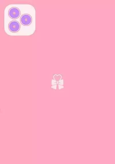 Honki ni Shichatte, Ii desu yo.