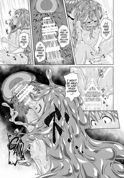 Hajimete Doushi | First-Timers