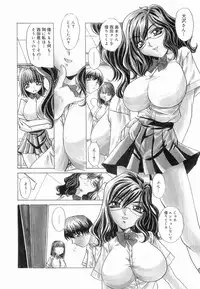 [Lazy Club] Onnanoko ni Narou - Let's Become A Girl