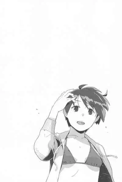 [Kuuchuusen (mko)] Superlative! (Kantai Collection -KanColle-)