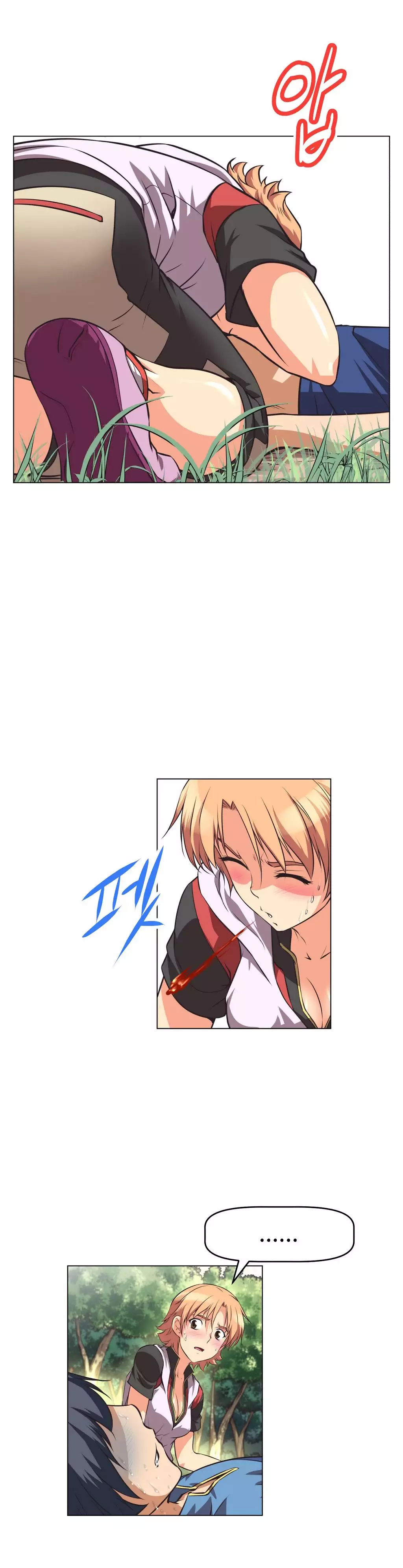 Brawling Go 0-14 Chapters