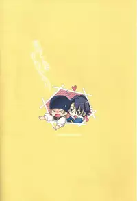 (SUPER22) [planet (Yukimi)] Misaki-kun @ Ganbare nai! (K) [English] [marise]