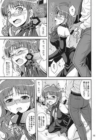 (C76) [Junpuumanpandou (Hida Tatsuo)] livE for... (THE IDOLM@STER)