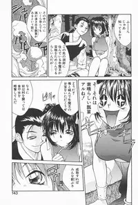 [Satou Takahiro] Mahou No Lampni Onegai