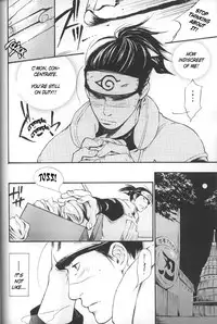 [Jerry Angel (Oyamada Ami)] Psychedelic Aftereffects (Naruto) [ENG]