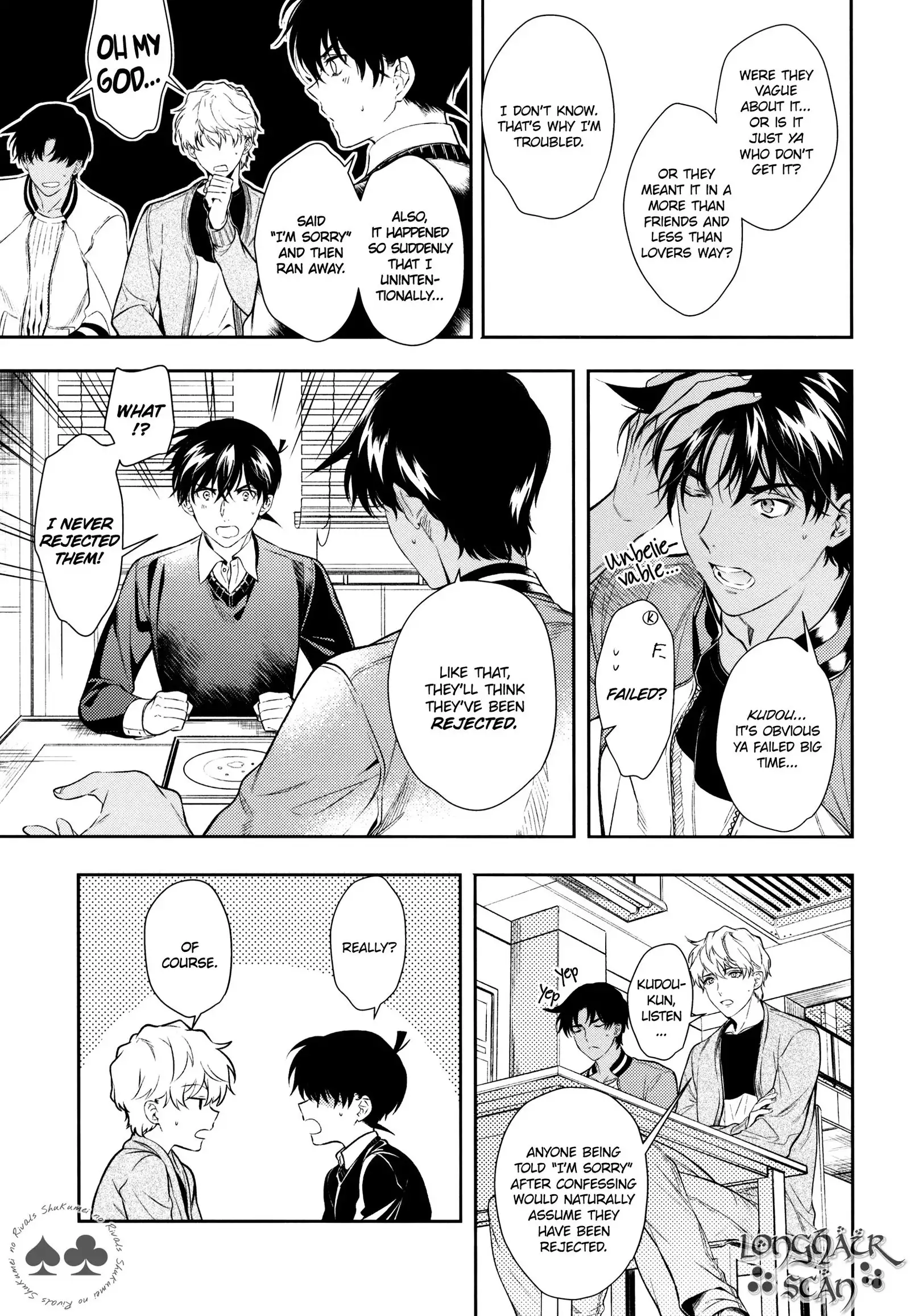 Sora to Umi no Kyoukaisen no Hate