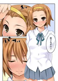 [CROSS FIRE (Azu)] Ritsu! (K-ON!)