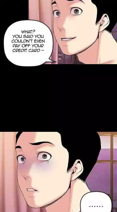 A Wonderful New World Ch.35/?