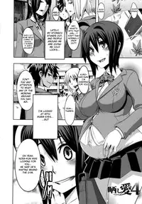 [ShindoL] Sarashi Ai [English] {Brolen + DesuDesu + FC} [Decensored]