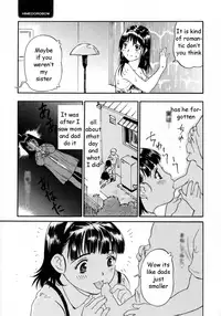 Rainy Day Sister [English] [Rewrite] [EZ Rewriter]