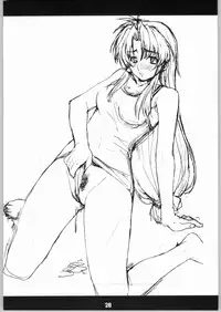 (C64) [Mix Fry (Takurou)] Furipani! (Full Metal Panic!)