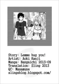 [Aoki Kanji] Dakishime Nasai!! | Gimme A Hug Ch.1-3 [English] [Sling]