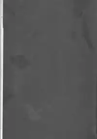 [ noa( noa)] Natsu no ma boroshi(Kuroko no Basuke))incomplete