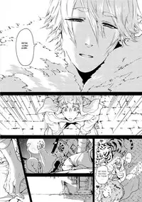 [Haizaki Mejiro] Nikuyokujuu no Choukyou Tent Ch. 1-2 [English] [Dids]