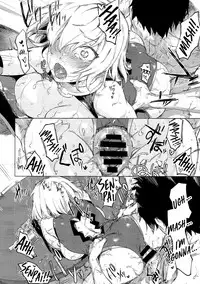 (C93) [Yaki Tomahawk Steak (Yakitomato)] Sweet Mash Valentine (Fate/Grand Order) [English] [Saint Quartz Scans]
