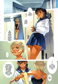 [Yukimi] Birthday ~Shokai Genteiban~ [English] [darknight]