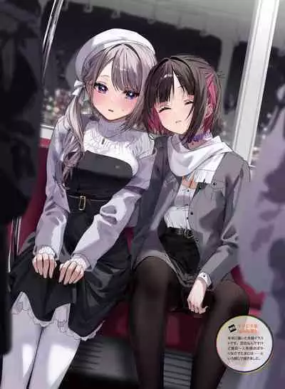 Dengeki Moeoh 2023-10