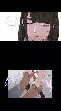 Girl Next Door Ch.1-30 (English) (Ongoing)